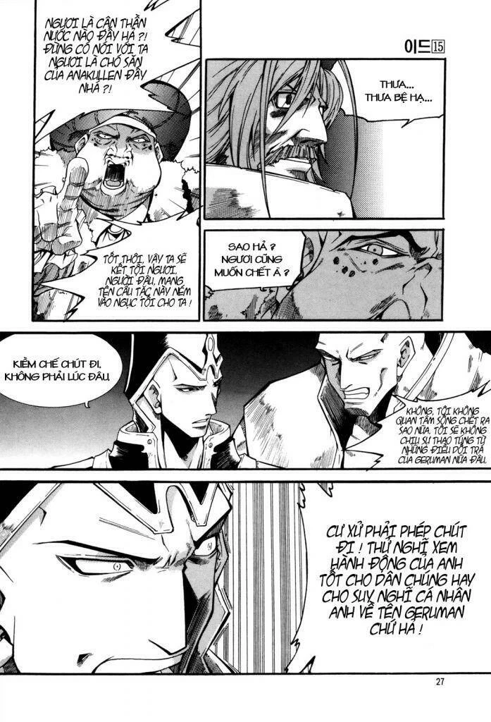Id - The Greatest Fusion Fantasy Chapter 94 - 9