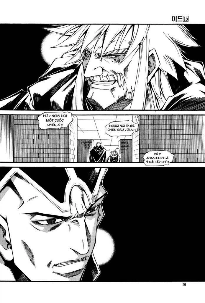 Id - The Greatest Fusion Fantasy Chapter 94 - 11