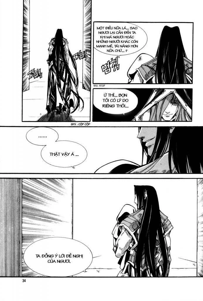 Id - The Greatest Fusion Fantasy Chapter 94 - 16