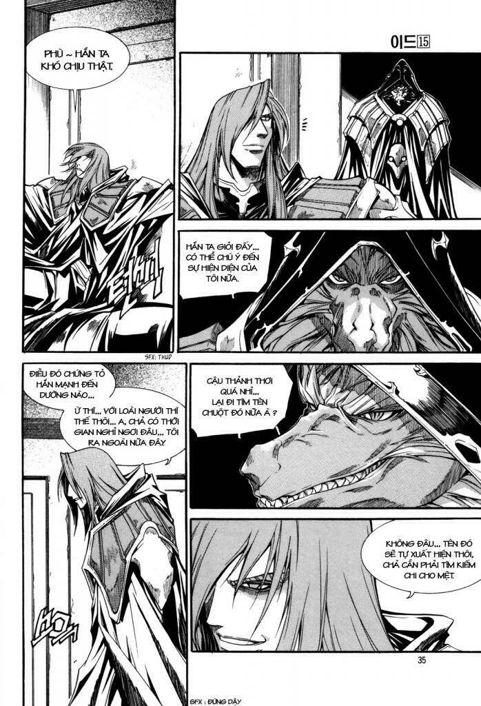 Id - The Greatest Fusion Fantasy Chapter 94 - 17