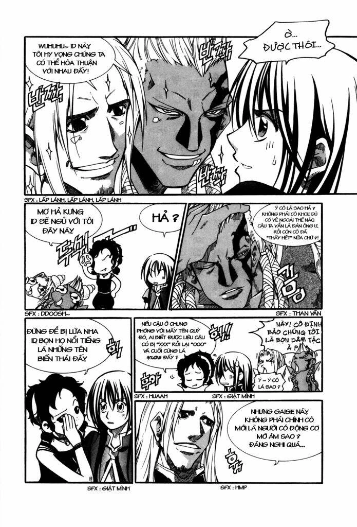 Id - The Greatest Fusion Fantasy Chapter 95 - 3