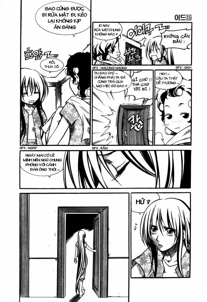Id - The Greatest Fusion Fantasy Chapter 95 - 9