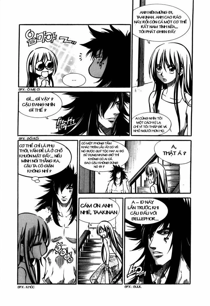 Id - The Greatest Fusion Fantasy Chapter 95 - 14