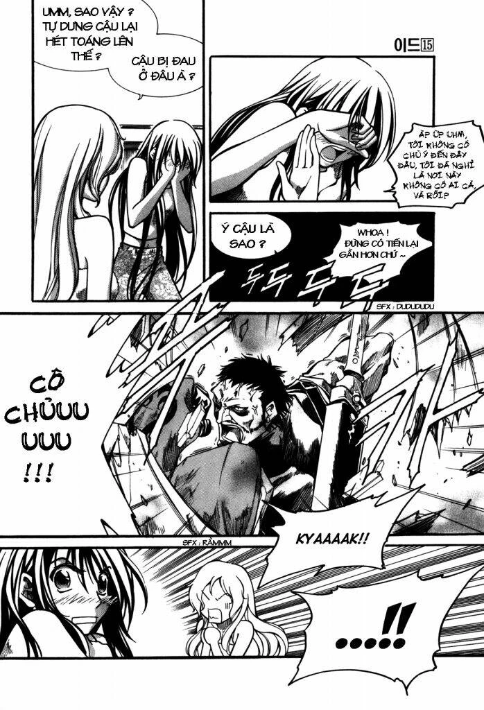 Id - The Greatest Fusion Fantasy Chapter 95 - 21