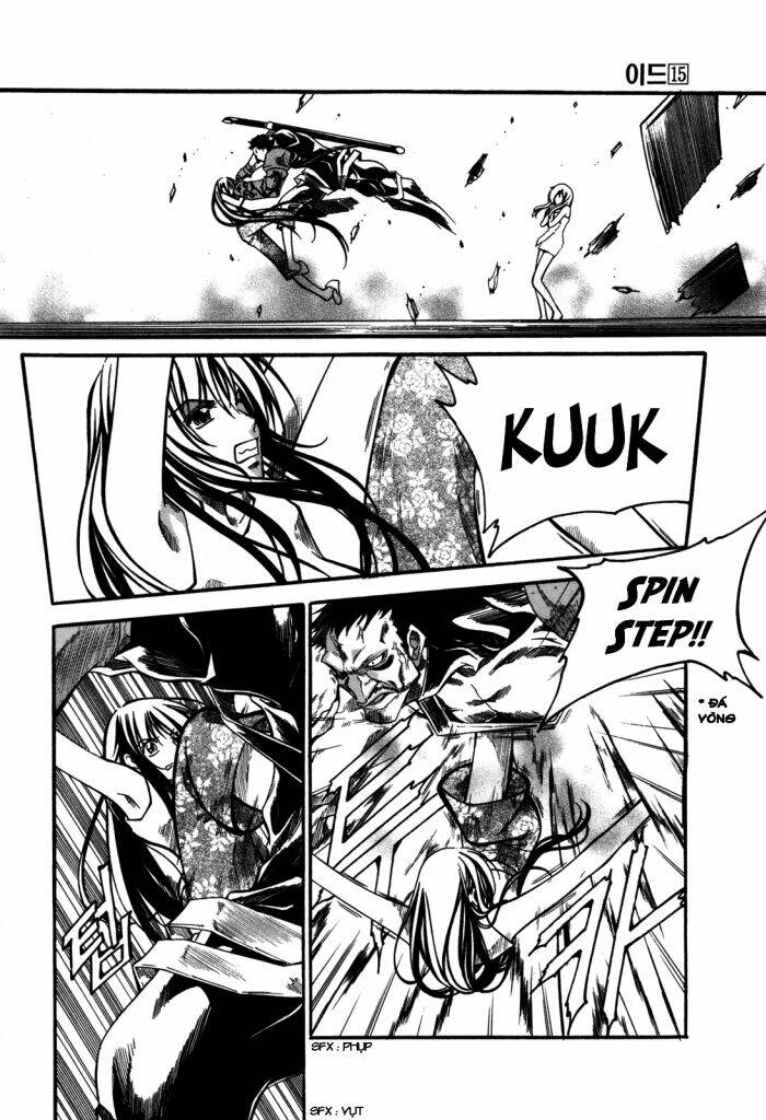 Id - The Greatest Fusion Fantasy Chapter 95 - 23