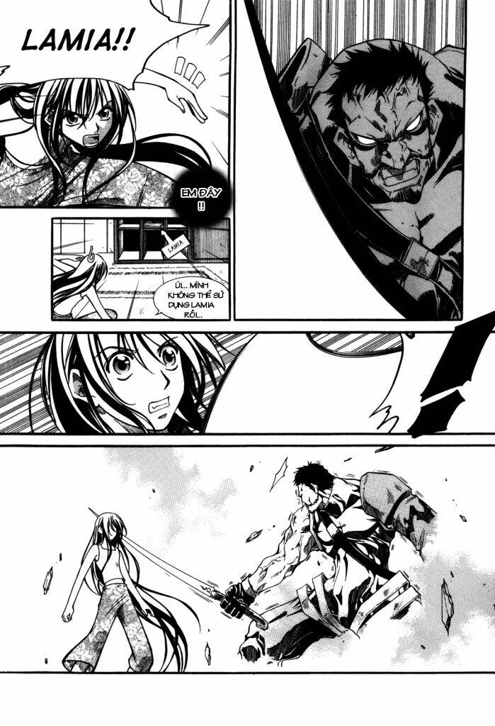 Id - The Greatest Fusion Fantasy Chapter 95 - 26