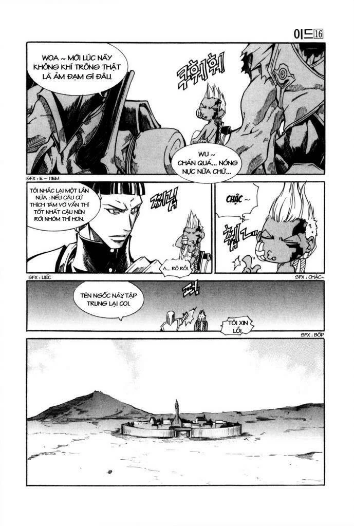 Id - The Greatest Fusion Fantasy Chapter 101 - 3