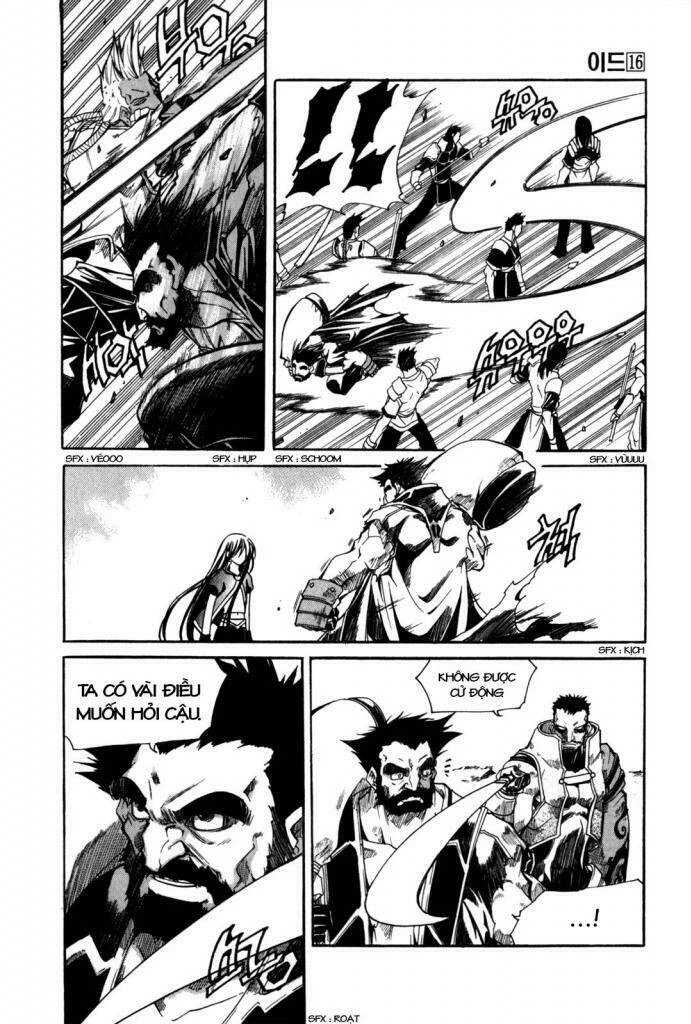 Id - The Greatest Fusion Fantasy Chapter 101 - 13