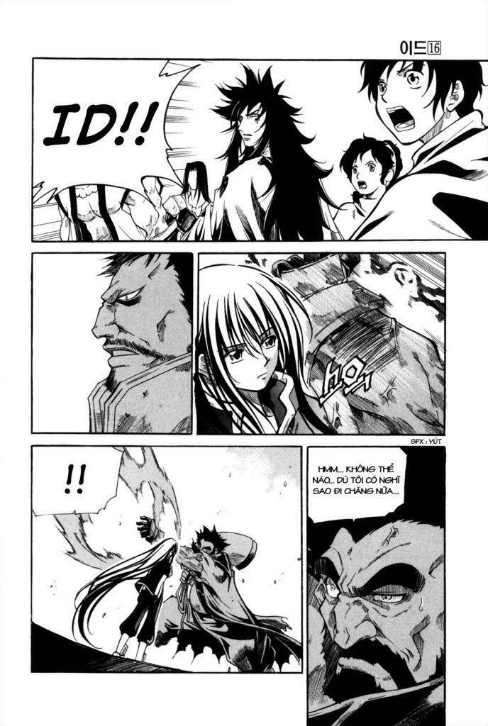 Id - The Greatest Fusion Fantasy Chapter 101 - 17
