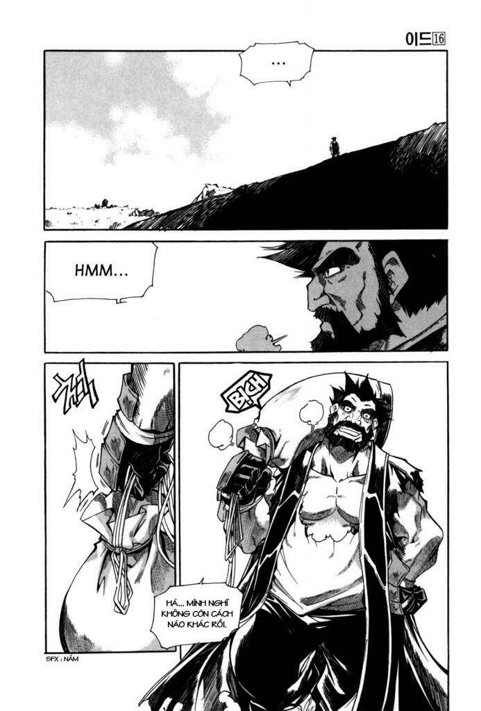 Id - The Greatest Fusion Fantasy Chapter 101 - 25