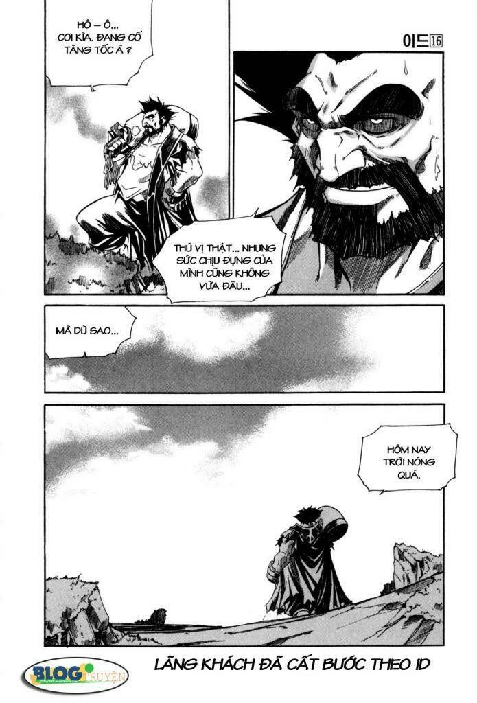 Id - The Greatest Fusion Fantasy Chapter 101 - 27