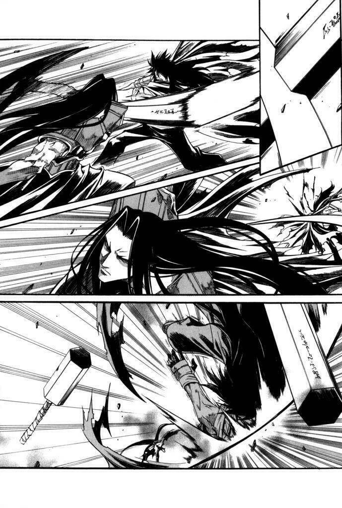Id - The Greatest Fusion Fantasy Chapter 102 - 18