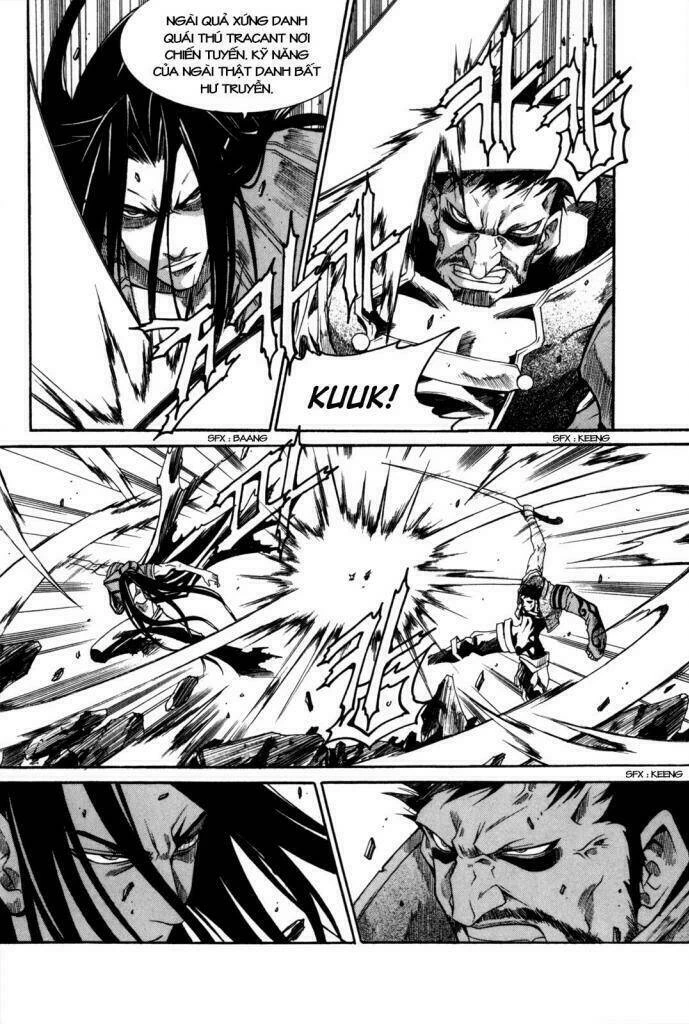Id - The Greatest Fusion Fantasy Chapter 103 - 5