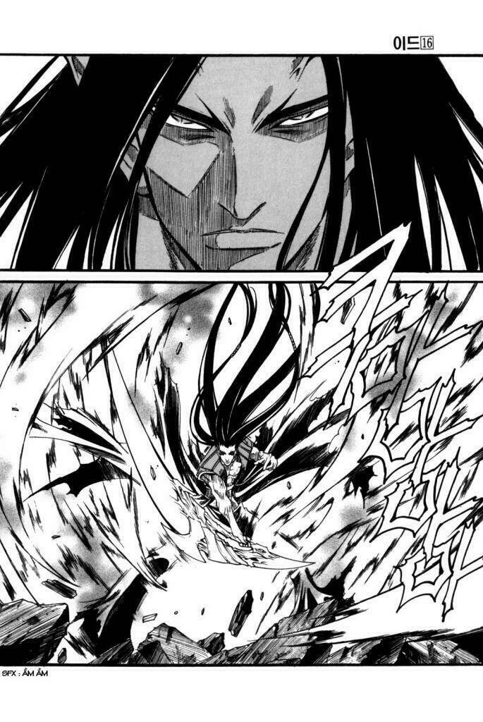 Id - The Greatest Fusion Fantasy Chapter 103 - 9