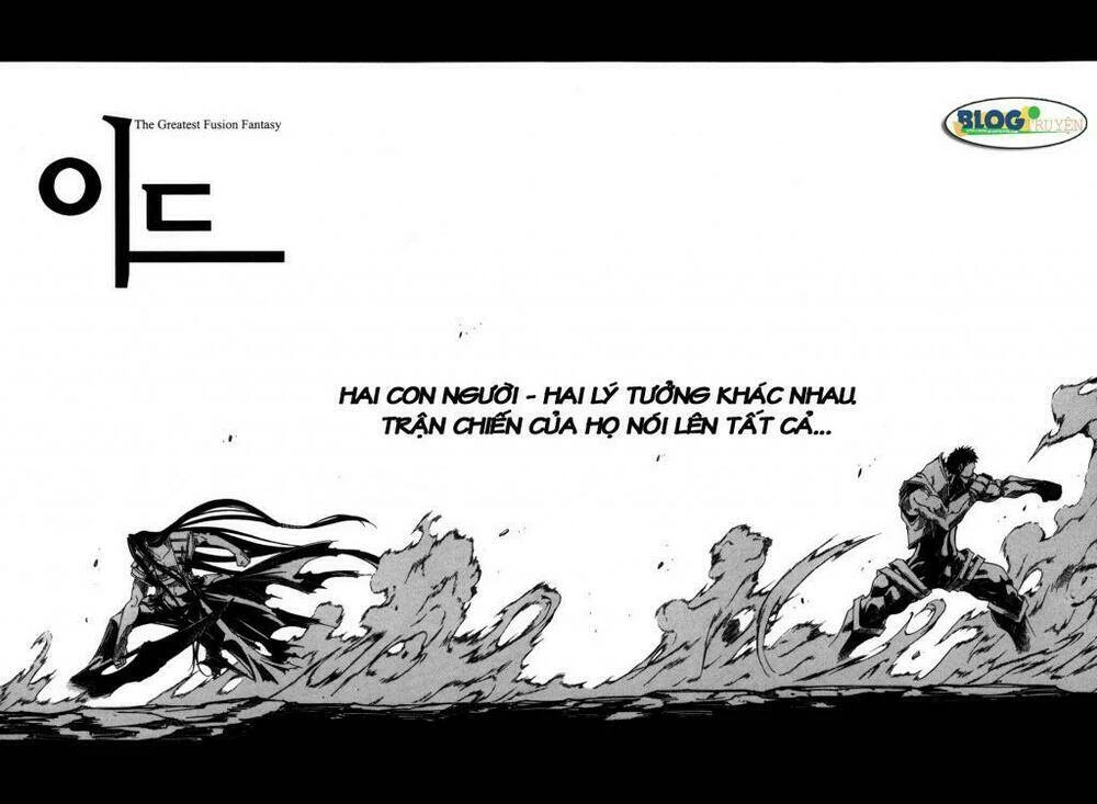 Id - The Greatest Fusion Fantasy Chapter 103 - 12
