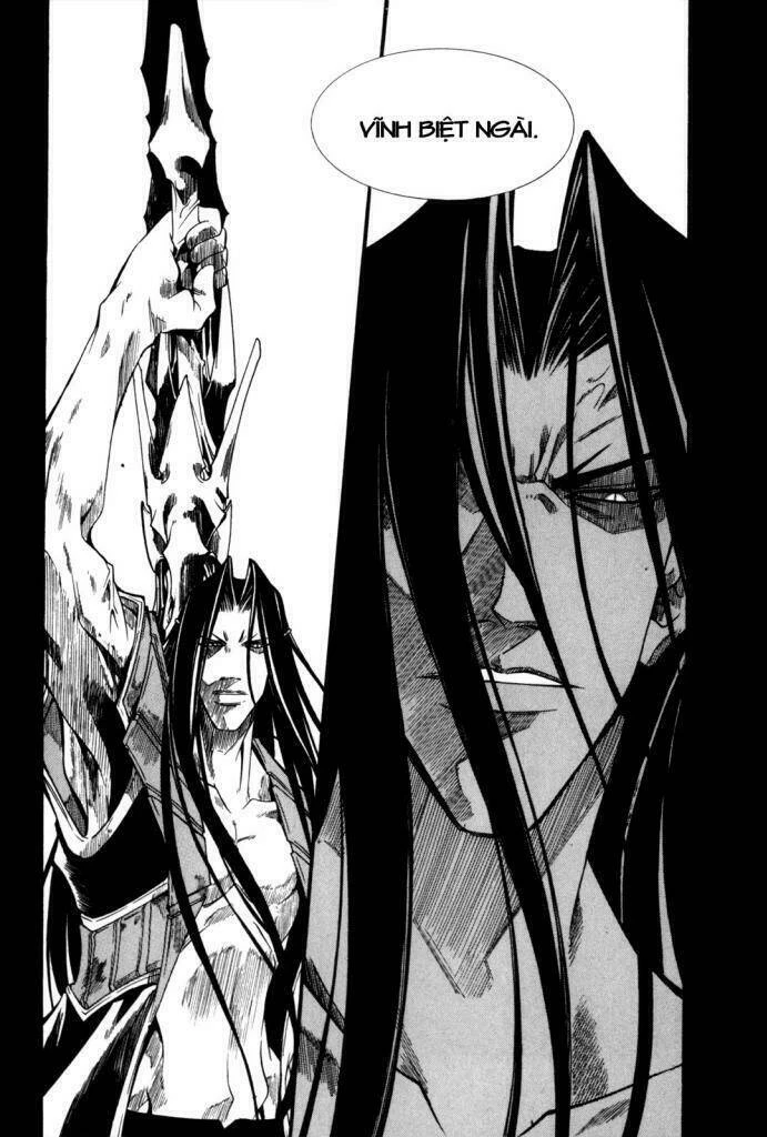 Id - The Greatest Fusion Fantasy Chapter 103 - 16