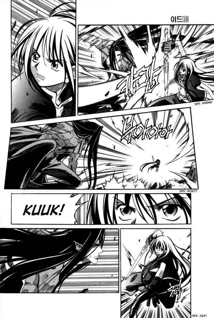 Id - The Greatest Fusion Fantasy Chapter 103 - 22