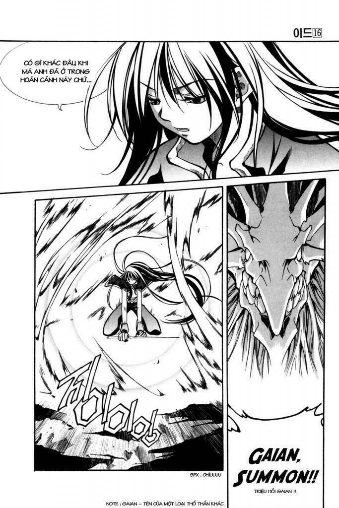 Id - The Greatest Fusion Fantasy Chapter 105 - 4