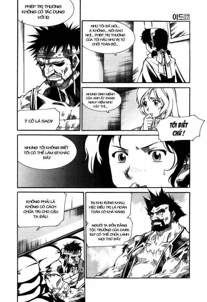Id - The Greatest Fusion Fantasy Chapter 107 - 12