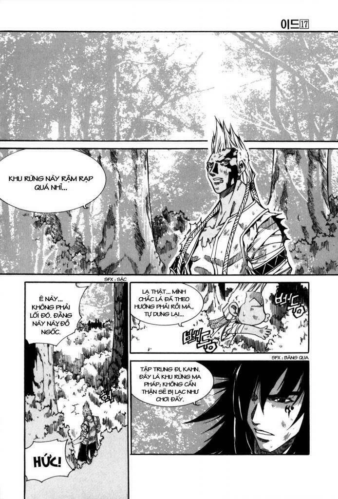 Id - The Greatest Fusion Fantasy Chapter 107 - 16