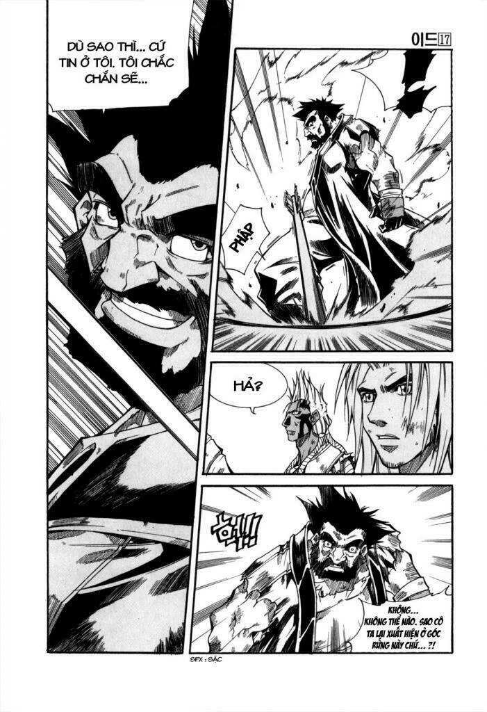 Id - The Greatest Fusion Fantasy Chapter 107 - 18