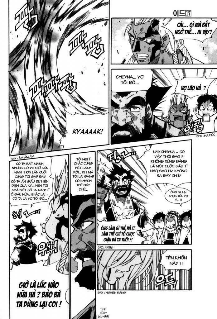 Id - The Greatest Fusion Fantasy Chapter 107 - 20