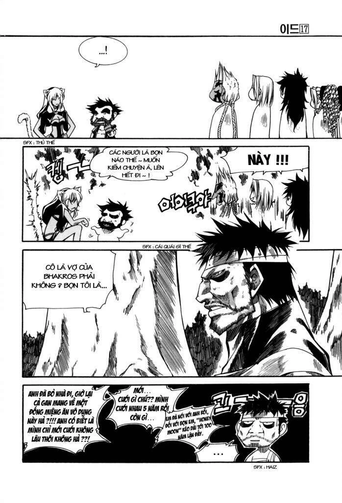 Id - The Greatest Fusion Fantasy Chapter 108 - 4
