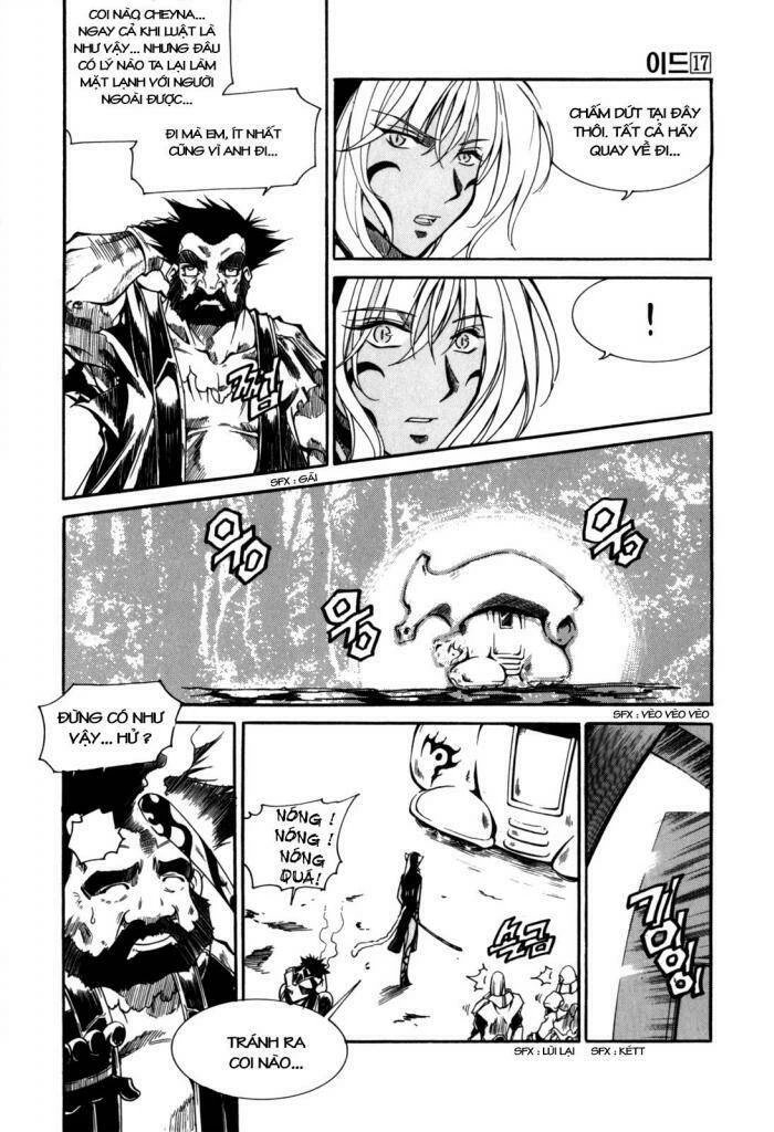 Id - The Greatest Fusion Fantasy Chapter 108 - 6