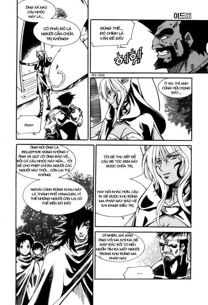Id - The Greatest Fusion Fantasy Chapter 108 - 8