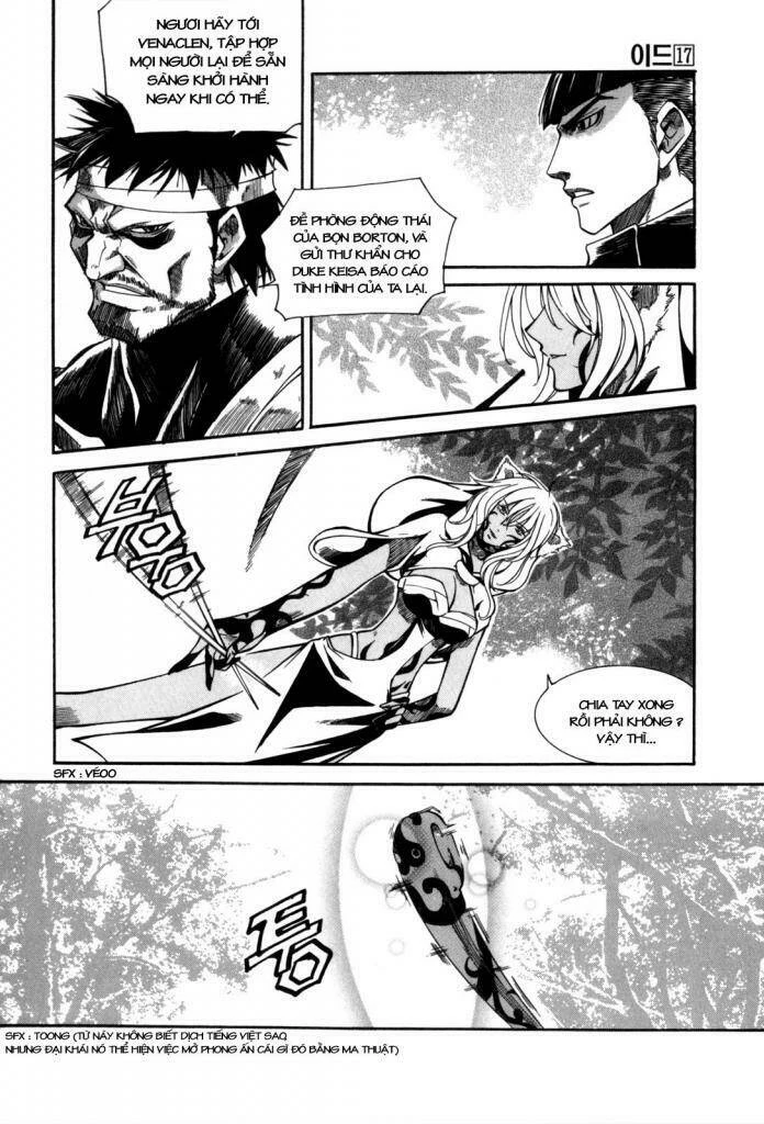 Id - The Greatest Fusion Fantasy Chapter 108 - 10