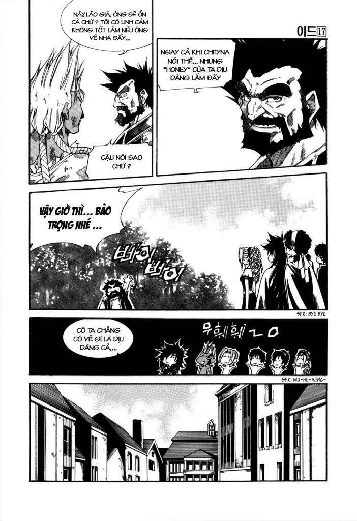 Id - The Greatest Fusion Fantasy Chapter 109 - 3