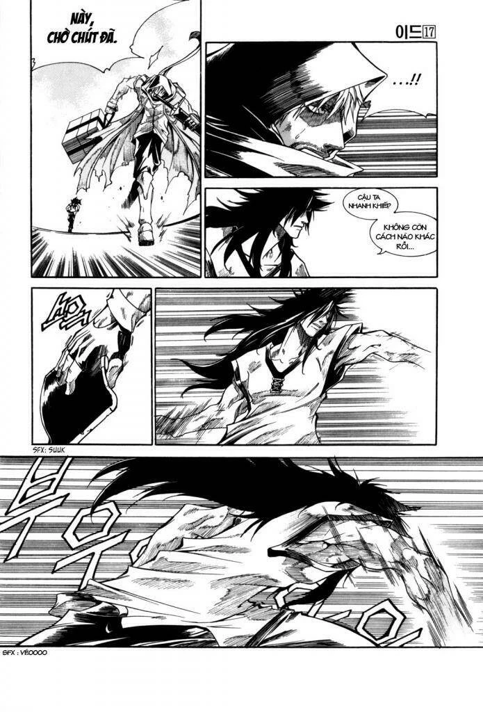 Id - The Greatest Fusion Fantasy Chapter 109 - 27