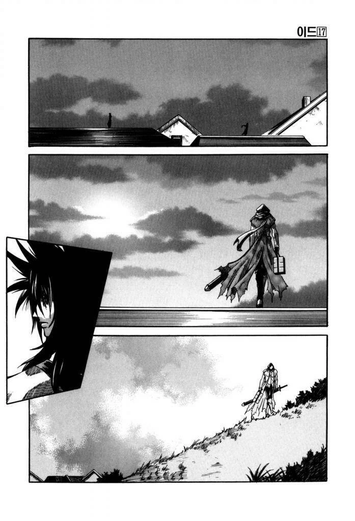 Id - The Greatest Fusion Fantasy Chapter 109 - 33