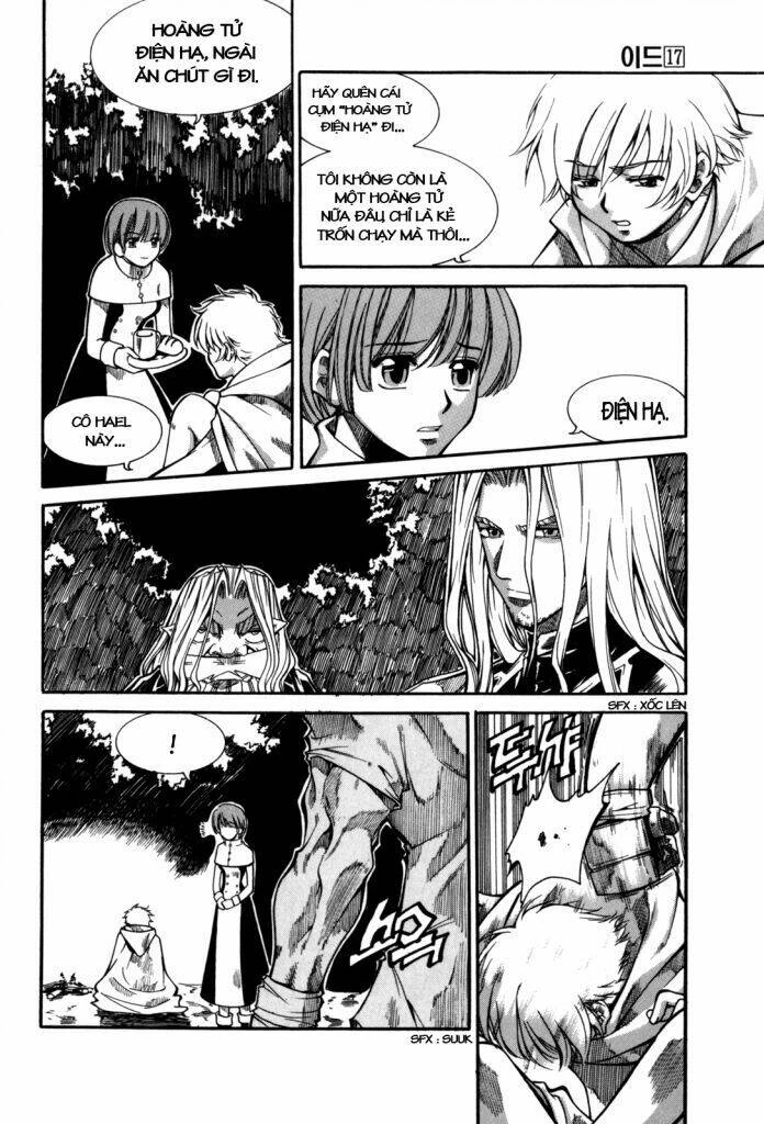 Id - The Greatest Fusion Fantasy Chapter 110 - 3