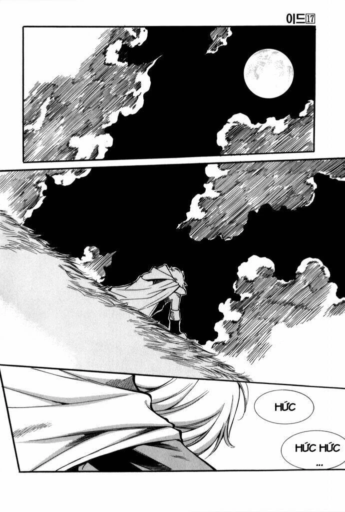 Id - The Greatest Fusion Fantasy Chapter 110 - 13