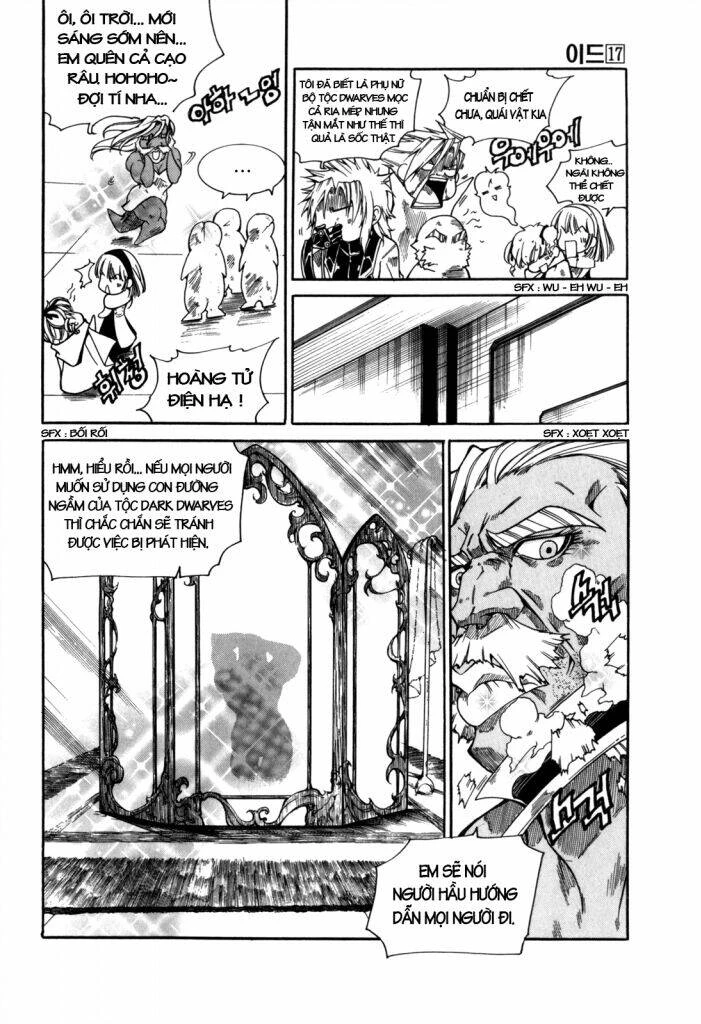 Id - The Greatest Fusion Fantasy Chapter 111 - 17