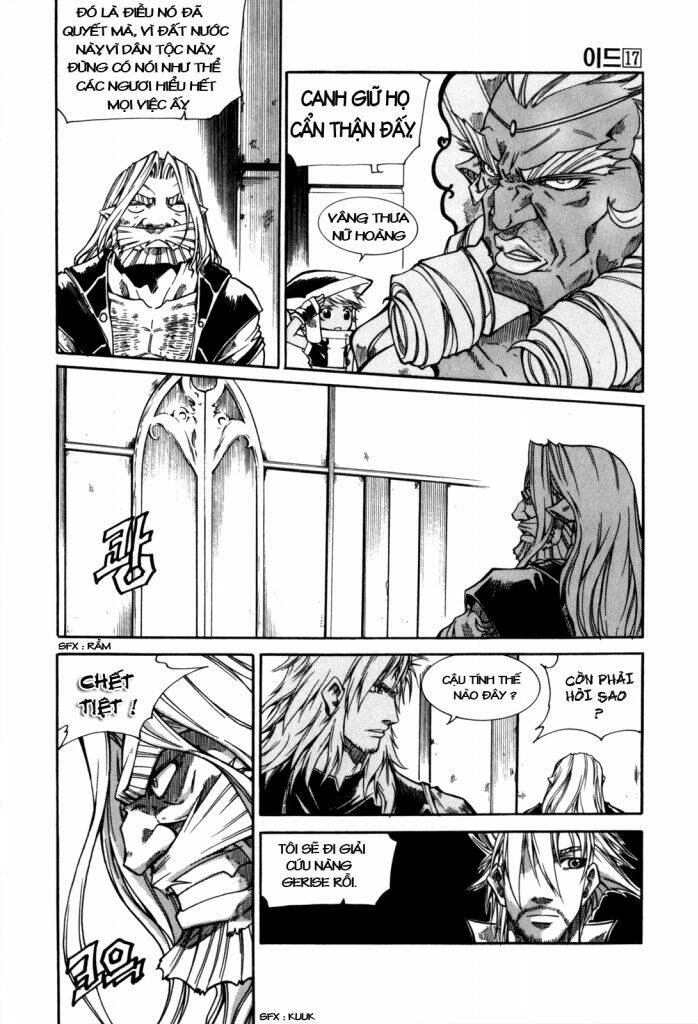 Id - The Greatest Fusion Fantasy Chapter 111 - 25