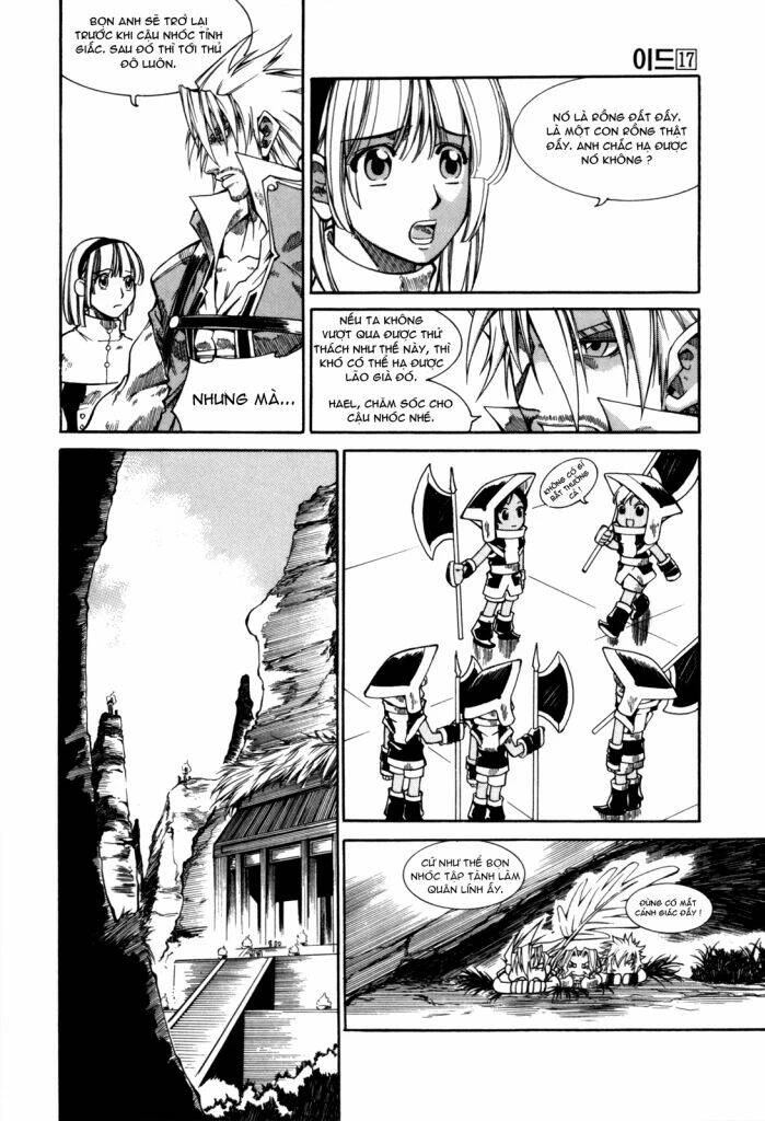 Id - The Greatest Fusion Fantasy Chapter 111 - 27