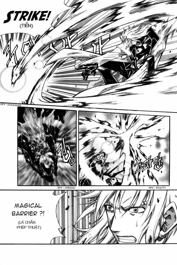 Id - The Greatest Fusion Fantasy Chapter 111 - 38