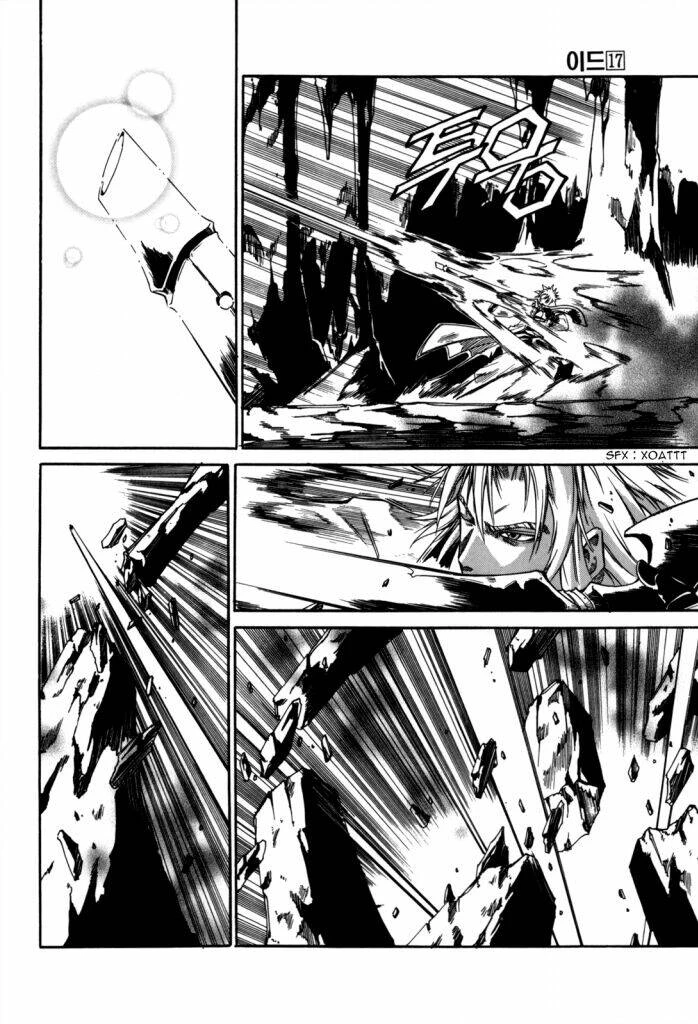 Id - The Greatest Fusion Fantasy Chapter 111 - 45