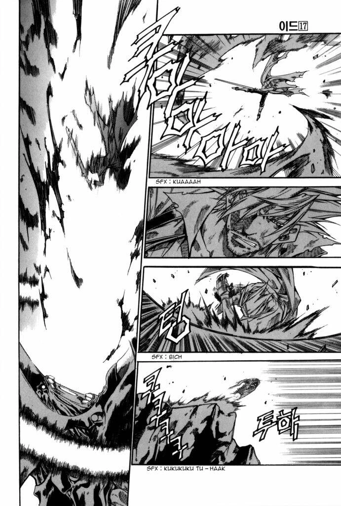 Id - The Greatest Fusion Fantasy Chapter 111 - 49