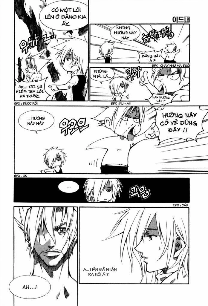 Id - The Greatest Fusion Fantasy Chapter 113 - 18