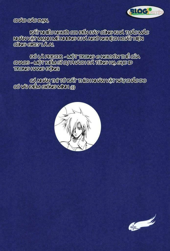 Id - The Greatest Fusion Fantasy Chapter 114 - 2