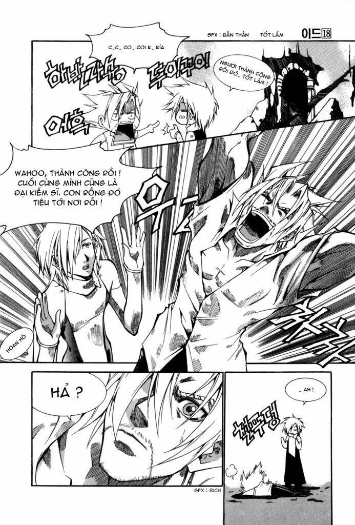 Id - The Greatest Fusion Fantasy Chapter 114 - 25