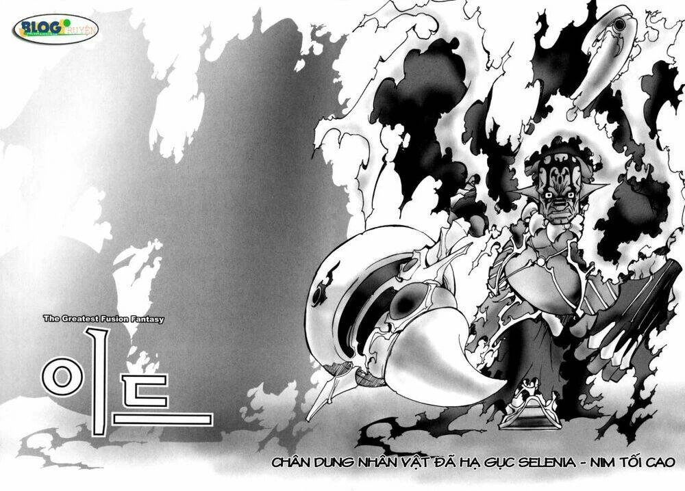 Id - The Greatest Fusion Fantasy Chapter 115 - 2