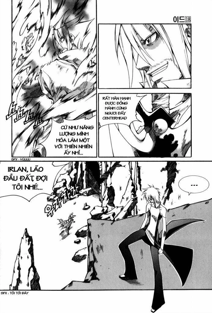 Id - The Greatest Fusion Fantasy Chapter 115 - 6