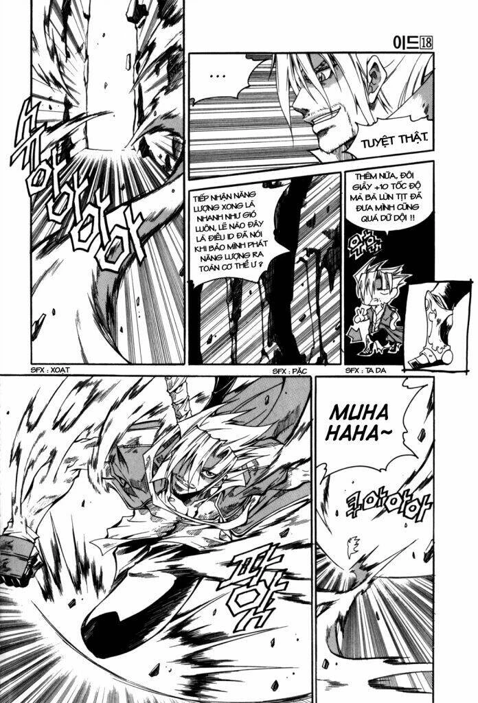 Id - The Greatest Fusion Fantasy Chapter 115 - 8