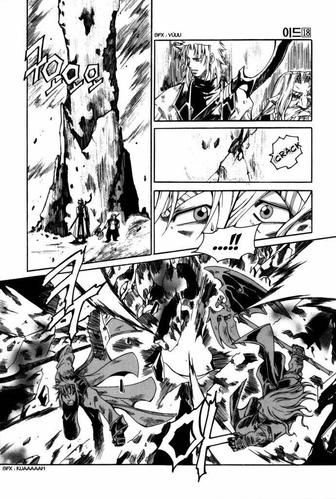 Id - The Greatest Fusion Fantasy Chapter 115 - 10