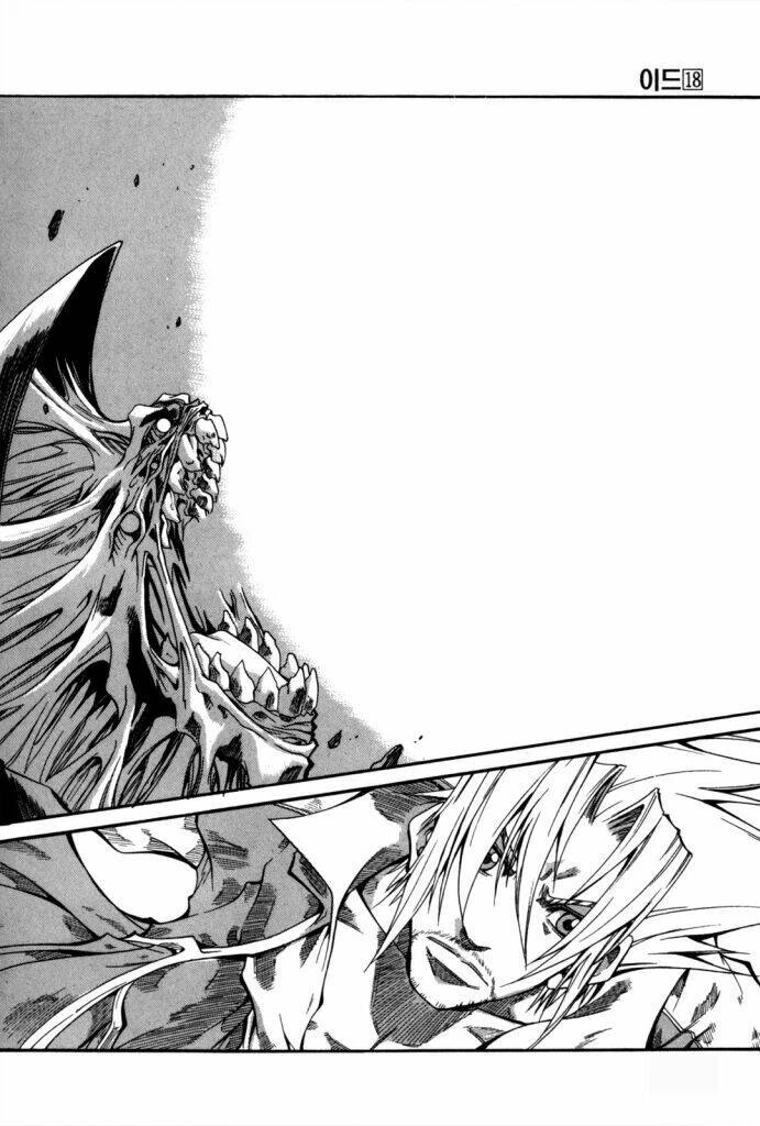 Id - The Greatest Fusion Fantasy Chapter 115 - 41