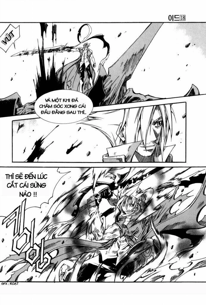Id - The Greatest Fusion Fantasy Chapter 115 - 47